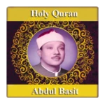 Logo of Quran Abdul Basit android Application 